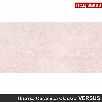 Плитка для облицовки стен  VERSUS  розовый  20*40